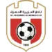 Al Jazira Al Hamra