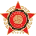 Sloboda Uzice