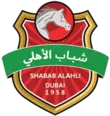 Shabab Al Ahli Dubai