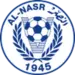 Al Nasr