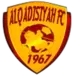 Al-Qadisiyah FC