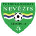 Nevėžis