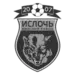 FC Isloch Minsk R.