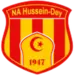 Hussein Dey