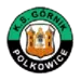 Górnik Polkowice