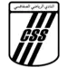 CS Sfaxien